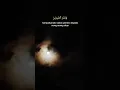 Download Lagu PEMBACAAN AYAT SUCI AL-QURAN PENENANG HATI DAN PIKIRAN