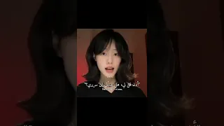 فونك                 بصوت فتاة  مترجم         اكسبلور                                         ترند دندنها