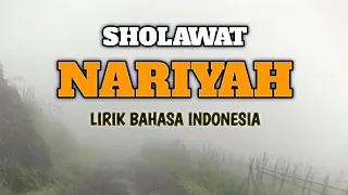 viral di tiktok sholawat nariyah gus naja lirik 