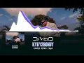 Dj Vielo X Kyky2Bondy - Hamza Remix Afro Club