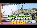 Download Lagu AKBAR SHYAHALAM TERBARU // LAGI LAGI ADA SEBUTAN \
