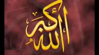 الرقية الشرعية لفك السحر الهوائي المائـي الناري الترابي المرشوش المدفون المشموم الطلاسم 