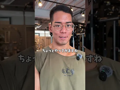 バカみたいに三頭筋が太くなる裏技