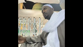 يا م غ ر با اين الأحبة باتوا الشيخ قريب الله ابوصالح المنشد محمد بشير هاشم 
