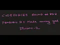 Codeforces Round Div 2 Problem B Make array good