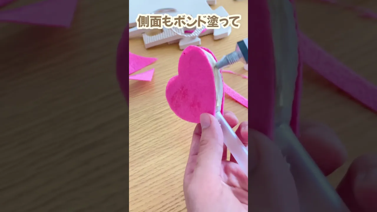 運動会のダンスで活躍！手作り小道具まとめ