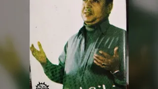 الشيخ رمضان عويس مداح النبي 2 وجه اول نسخه اصليه 