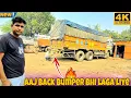 Lagu Bahut Dino Baad Back Bumper Ka Kaam Hua😳|| Raju Bhai Aa Gye Bapas😍 || #vlog