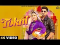 Download Lagu Tokni | Raj Mawar | Anjali99 | Aakhya Me Surma Galya Tane Suit Firoji Dalya | New Haryanvi Song 2025