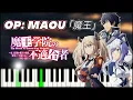 Download Lagu Maou Gakuin no Futekigousha Season 2 OP 2 - 'Maou' | Piano Tutorial \u0026 Sheet Music