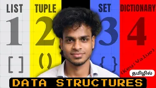 Python Data Structures Explained List vs Tuple vs Set vs Dictionary Python Tamil