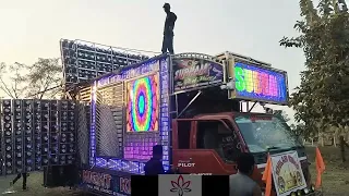 odisha ra bada bada dj ekathi rasmi dj subham dj green dj royal dj rs dj lipsha dj new setup