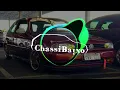 Kevin O Chris - Eita Novinha Feat. Mc Max