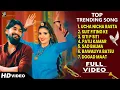 Download Lagu Uncha Nicha Rasta - New Haryanvi DJ Viral Song 2025 | Raj Mawar, Komal C | Khushi Yadav  Dance
