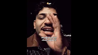 حلات وتس كريم كرستيانو شبشب مستهلسك جوو بيشو الدوكش 