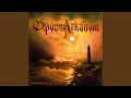 Download Lagu Dolore Et Tribvlatione Spiritvs Hvmani