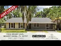 Tour 1124 Grant Ave 300K Home for Sale in Mount Dora FL