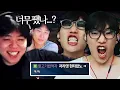 Download Lagu 압도적인 경기력에 결국 실성한 저라뎃ㅋㅋㅋㅋ