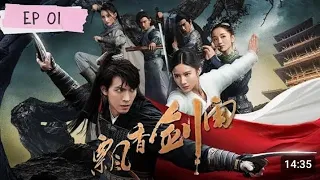 legend of sword episode 01 dj six finger kiswahili 