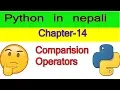 Learn python in nepali Python Comparision Operators
