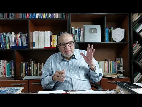 Video Thumbnail: التعليق وتقييم امتحان الفيزياء - دور اول 2025 - ثانوية عامة