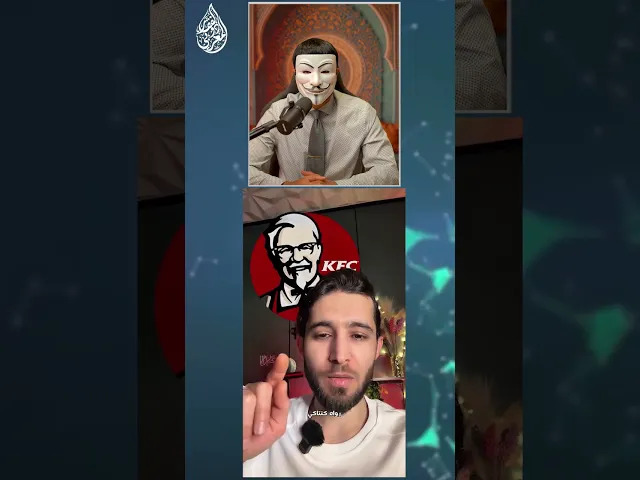 الرد على سني استهزأ بالشيعة ! كبدة ابي بكر المشوية