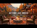Download Lagu Cozy Autumn Porch Ambience 🍂 Relaxing Jazz Instrumental Music \u0026 Fireplace Sounds for Studying, Work