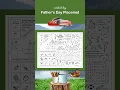Father s Day Activity Fun On-The-Go Free Printables Coloring Pages