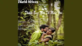 dhokhe baaj mor dil main hai