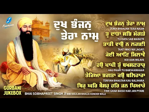 Download MP3 New Shabad Gurbani Kirtan 2024 JUKEBOX New Shabad Kirtan - Nonstop Shabad Kirtan Nonstop Gurbani