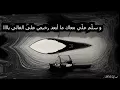 Mortadha Ftiti - 2000 Ktab