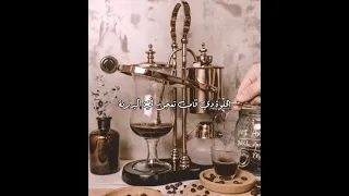 الحلوة دي قامت تعجن في البدرية 