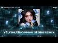 Download Lagu NHẠC REMIX TIKTOK TRIỆU VIEW - BXH Nhạc Trẻ Remix Hay Nhất Hiện Nay - Top Nhạc TikTok Hay Nhất 2025
