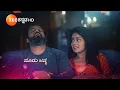 Download Lagu Jothe Jotheyali Song | ಏಂದೂ ಎಂದೆಂದೂ ಜೊತೆ ಜೊತೆಯಲಿ | Title Song  - Zee Kannada