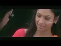 Yedho Ninaikiren - ஏதோ நினைக்கிறன் HD Video Song | Thalai Nagaram | Sundar C | Jyothimayi | D. Imman