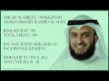 Download Lagu AL-HIJR [15] - MISHARY RASHID - PAGE 262 - VERSES 1 - 15