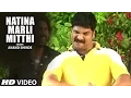 Download Lagu NATINA MARLI MITTHI - SALINE CINEMA DAVLA || Marathi Masti Songs - T-Series Marathi