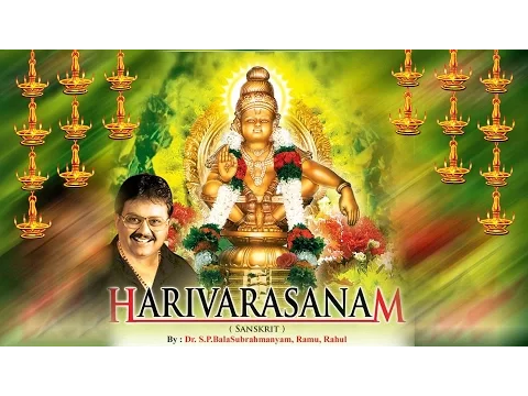 Download MP3 Lord Ayyappa Songs - Harivarasanam - JUKEBOX - BHAKTHI Sung By SPB