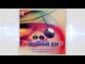 Download Lagu 12 Jay Shree Ram Jay Jay Ram