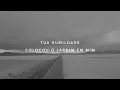 Quero Conhecer Jesus (Lyric) - Alessandro Vilas Boas // O Fogo Nunca Dorme (EP)