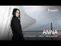 Download Lagu ANNA Live from MAAT Museum | Lisbon | Vinyl Only Set | @beatport