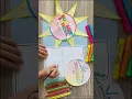 Summer School Sunshine Writing Craft Summer Themed Sun Activity