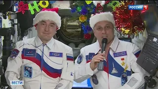 Космонавты МКС поздравили всех россиян с Новым Годом
