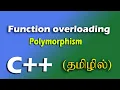 Function Overloading Polymorphism Compile time Polymorphism Function overloading in tamil