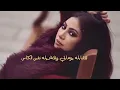 بوسي ـ عيونه هتدمع ـ مسلسل (إش إش)