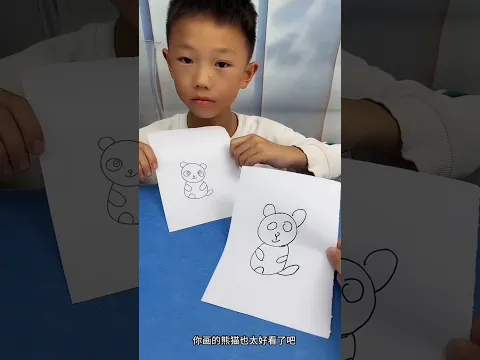 Chintu and Chinki Drawing Challenge 😱🎨🐼 #shorts #stationery