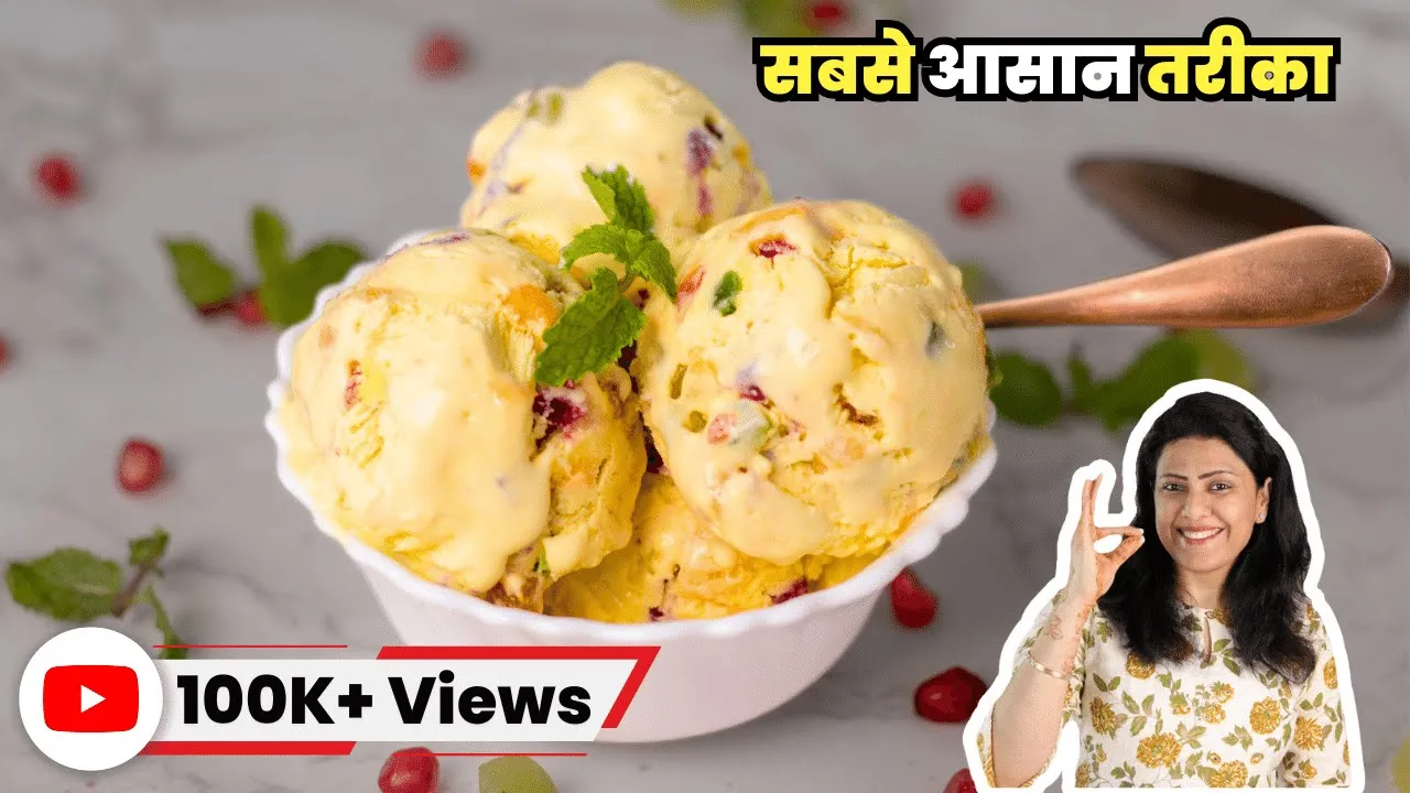 Mix Fruit Ice Cream          Easy Ice Cream at Home   MintsRecipes