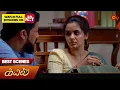 Kayal - Best Scenes | 29 June 2024 | Tamil Serial | Sun TV