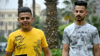كليب مهرجان مسجون في سجن الطيبين خالد دياب علي اللول توزيع واورج يوسف اوشا دندنها