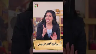 فيديو مجمع لكل اغاني التاريخ هيثبت المعلومات في دماغك بطريقة مميزة تالتة اعدادي 2025 